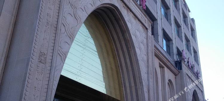 隆鑫睿柏·云酒店(北票建设路店)图片