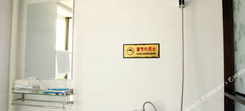 抚顺盛世嘉宾馆图片