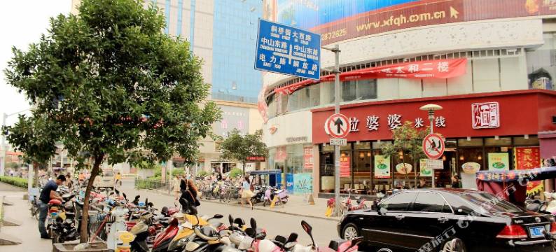 镇江爱我久久生活体验旅馆图片