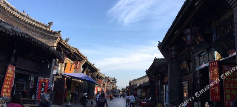 平遥德宏祥客栈图片