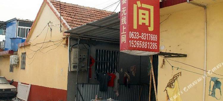 日照福洁渔家乐图片