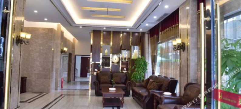 宝兴美家酒店图片