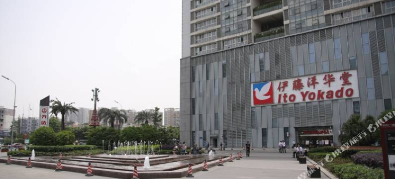 成都容庆酒店图片