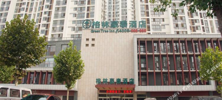 格林豪泰(滕州府前路龙泉广场店)图片
