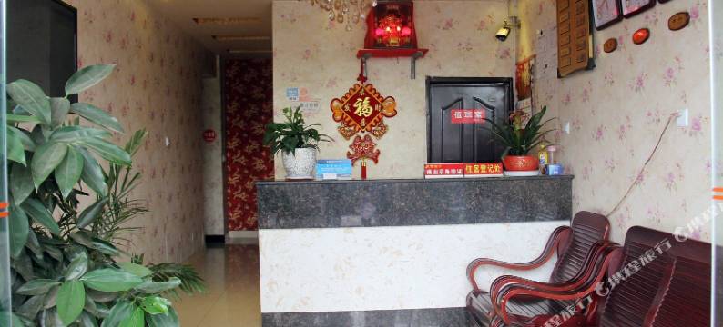 绵阳红桥宾馆图片