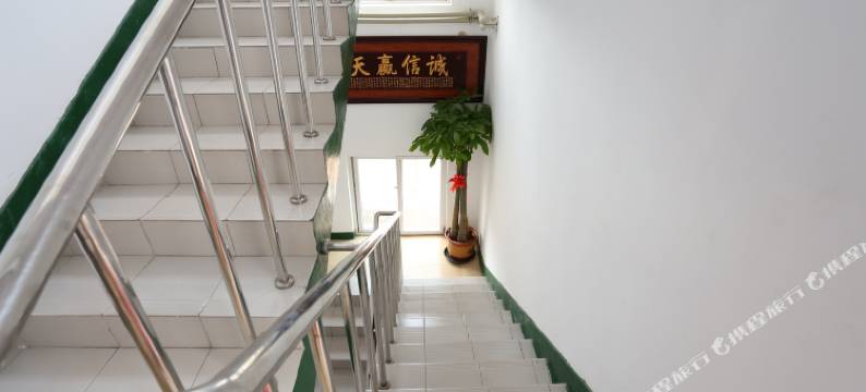 天津轩羽宾馆图片