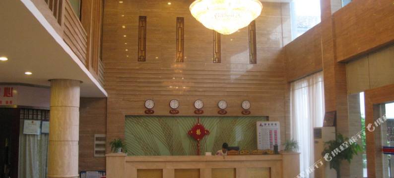 炎陵酃峰宾馆图片