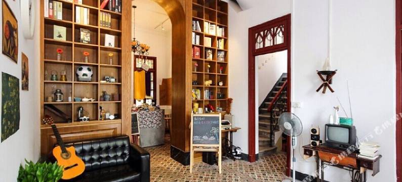 广州江岭北1号怀旧主题青旅图片