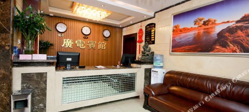 陕西广电宾馆(钟楼北大街地铁站店)图片