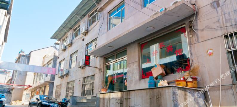 沂源上好家宾馆图片