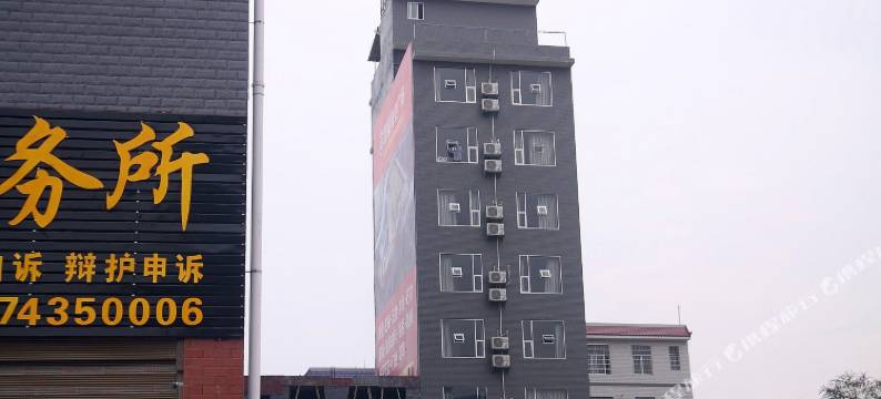 吉首金元宾馆图片