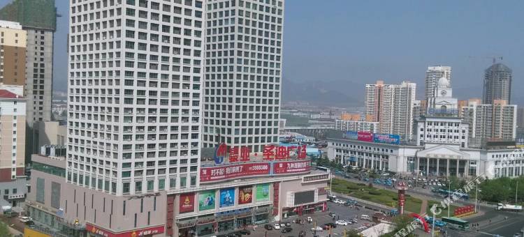 威海豪客旅馆图片