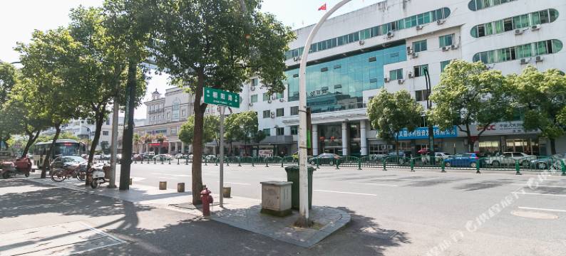 武义汝家宾馆图片