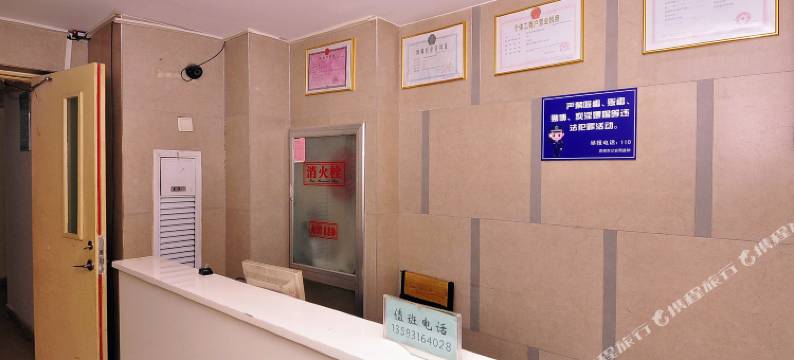 慧佳商务宾馆(CBD高新万达广场店)图片