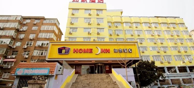如家快捷酒店(青岛啤酒街店)图片