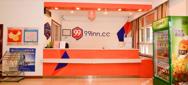 99旅馆连锁(青岛城阳火车站店)图片