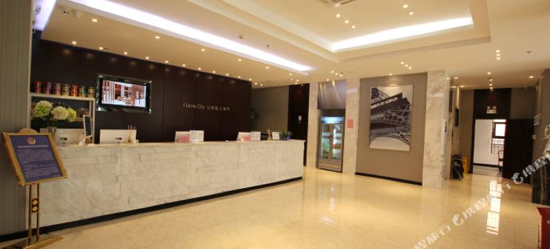 城市便捷酒店(荔浦中心广场店)图片