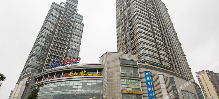 昆山优嘉吉田酒店公寓(昆山南站)图片