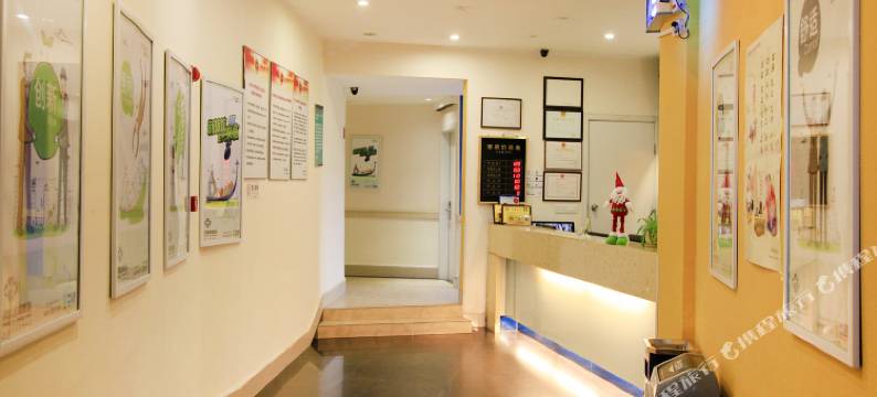 汉驿美居酒店(武汉中南财经政法大学店)图片