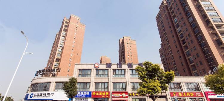 99旅馆连锁(昆山神童泾地铁站店)图片
