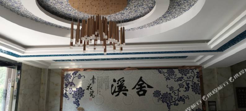 罗田溪舍度假庄园图片