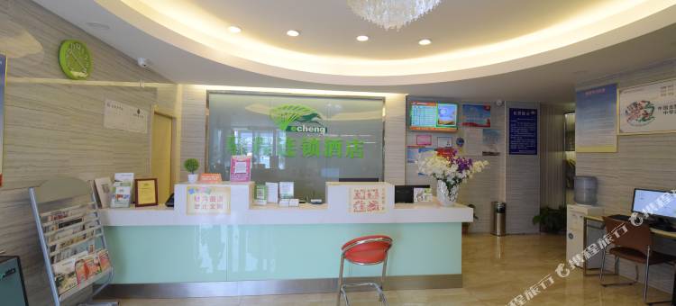 驿程连锁酒店(肥城汽车站店)图片