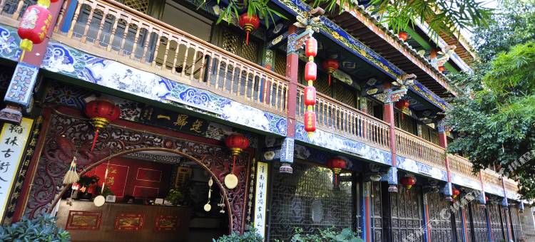 建水红满天客栈(朱家花园店)图片
