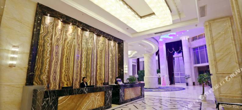 湘阴帝豪国际大酒店图片