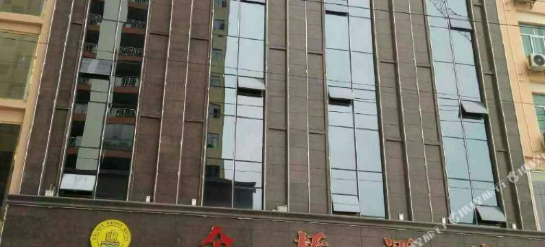 天柱金桥酒店图片