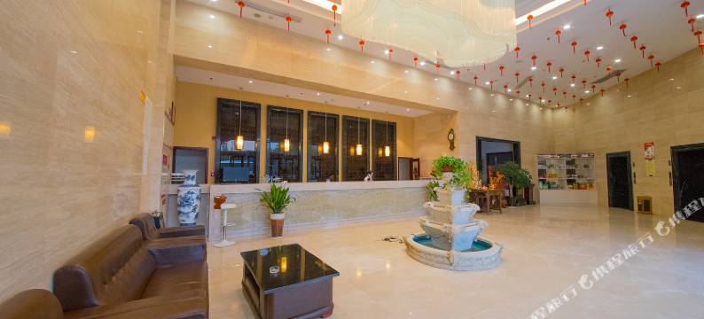 兴化裕华花园酒店图片