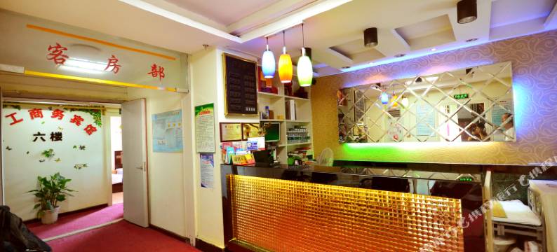 武汉华工商务宾馆(光谷步行街华中科技大学店)图片