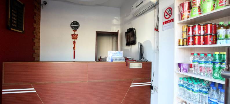 南昌美顺商务宾馆( 庐山南大道店)图片