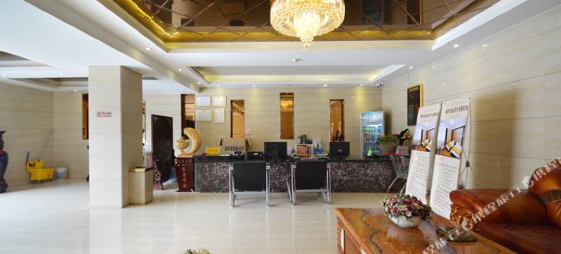 长葛君悦商务酒店图片