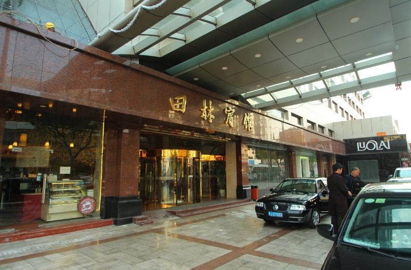 tianlin hotel