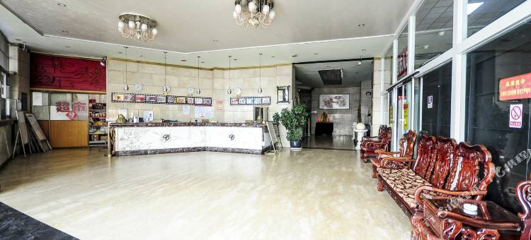 秦皇岛博维大酒店图片