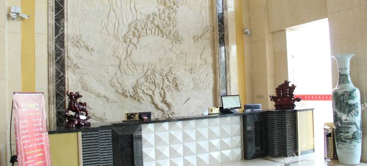 洪洞朝阳壹號酒店图片