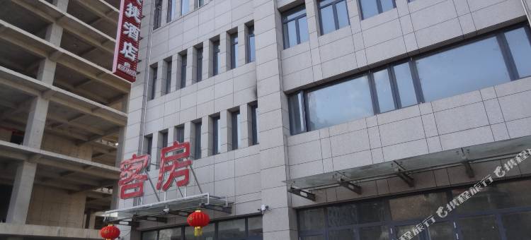 迁西德誉快捷酒店图片