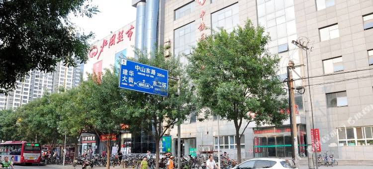 IU酒店(石家庄翟营大街东胜广场店)图片