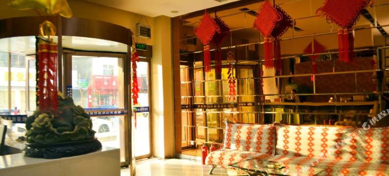 洛宁龙豪快捷酒店图片