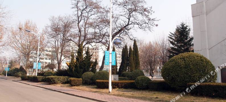 大连交通大学国际文化交流中心酒店图片