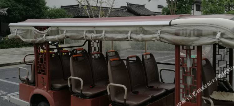 久栖·西塘韵染江南精品客栈图片