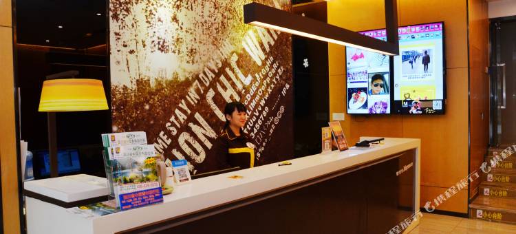 速8优选酒店(成都郫县龙湖时代天街店)图片
