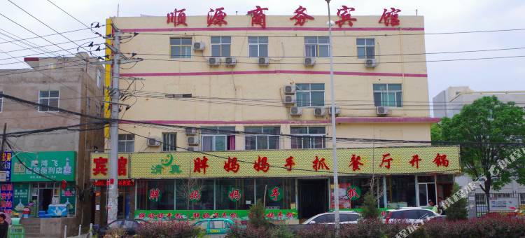 兰州顺源商务宾馆图片