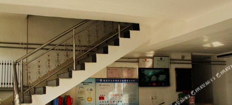 临清悦宾宾馆图片