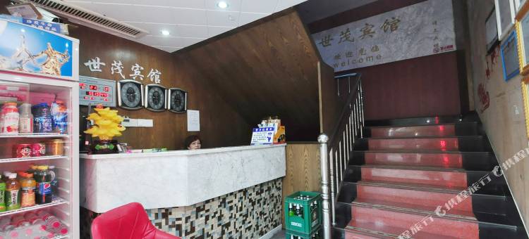 宁波世茂宾馆(新大路店)图片