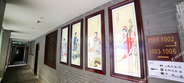 宜昌水云居民宿图片