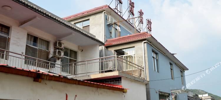 云台山七贤宾馆图片