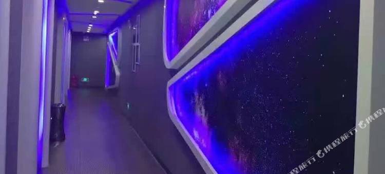 雪城太空舱青年旅舍(牡丹江火车站店)图片