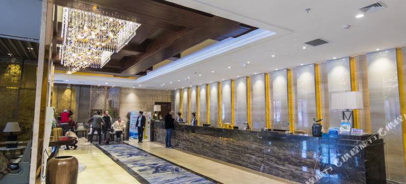 呼伦贝尔沐府汤泉休闲酒店图片