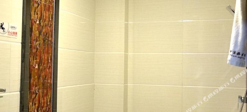 云浮金源商务宾馆图片